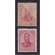 ARGENTINA 1908 GJ 285 ESTAMPILLA NUEVA MINT RETINTADO AL DORZO  